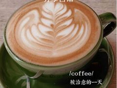 -水边(郯城店)