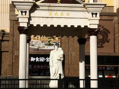 -王府井天主教堂