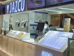 -Jazcu珍仕菓鲜榨果汁(西单大悦城店)