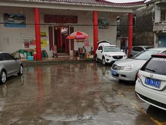 -崖口云吞(中堡店)