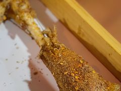 羊棒骨-蔡记·九米羊肉炉(东渡店)
