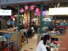 -彭耕记猪油炒小菜(吉联mall店)