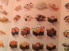 -争鲜回转寿司(太阳宫凯德PLUS店)