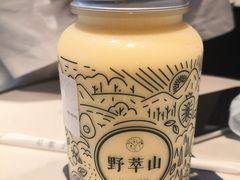 -野萃山·潮汕厚果汁(十亩地店)