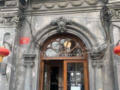 -1901 Cafe(西四店)