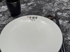 -牛将军•涮肉•烤肉(北京王府井·故宫店)