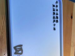 -四禧精酿铜锅涮肉·烧烤工场(大明湖店)