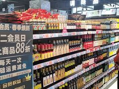 -世纪联华超市(马塍店)