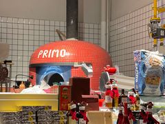 -Primo·丽莫意大利窑烤披萨