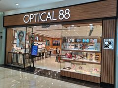 -眼镜88(东莞星河城店)