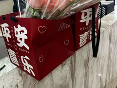 -中海环宇荟