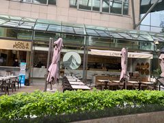 -农畉LONFOOD(福田星河COCOPark店)