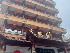 -千岛湖鱼味馆(十字街总店)