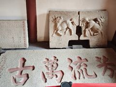 -忠惠蔡公祠