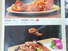 -砂锅居(西四店)
