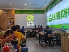 -甲乙饼(丽泽天地店)