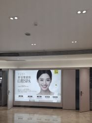 点击看大图 -深圳阳光医疗美容医院·旗舰店
