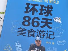 -HUG·拥抱咖啡(郑州宝龙广场店)