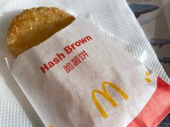 -麦当劳(斜土路2号店)