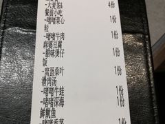 -不二啫·广府啫啫煲(江燕路万科里店)