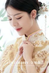 -全城热恋婚纱摄影(优质钻石店)