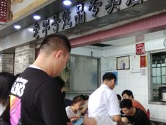 -達揚原味燉品(文明路店)