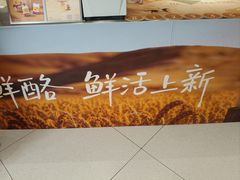 -茶话弄(中贸广场店)