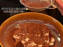 -COMMUNE幻师(渔人码头店)