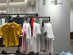 -URBAN REVIVO(上海中庚漫游城店)