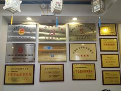 -梁溪琳琅书画院(汇金广场店)