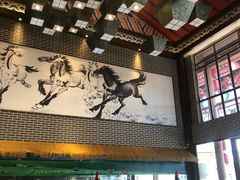 大堂-马镇烤全羊