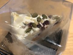酸奶坚果塔-炖物24章·顺时轻养茶(杭州保利时光里店)