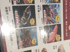-稻香海鲜饭店(第一国际店)