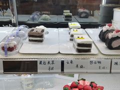 -Makumo·卷云家庭料理餐厅(美糖广场店)