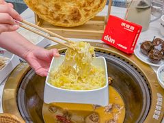 -锅当当铁锅炖烀饼王(长泰广场店)