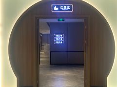 -青水瓦台汤泉(未央店)