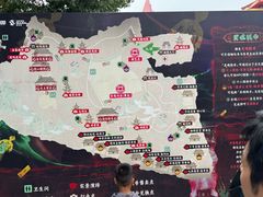 -武汉园博园(武汉自然博物馆)