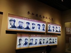 -遵义会议纪念馆