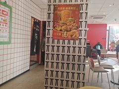 -肯德基(金马店)