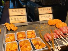 -和府捞面·大师店(上海漕宝路日月光店)