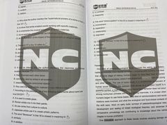-新航道雅思托福·留学·考研培训(人民广场校区)