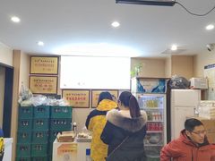 -金原鸭血粉丝汤·汤包·脆皮烤鸭(南京博物院店)