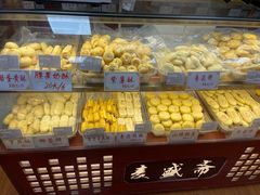 -麦盛斋糕点(北大街店)