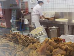 -震九州熟食(凯旋路店)