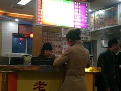 -老王四季抻面(南六东路店)
