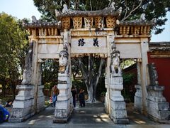 -建水文庙