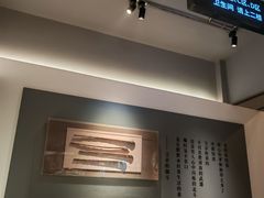 -黄山老妈·土菜(碧桂园店)