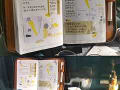 -思南书局(复兴中路店)