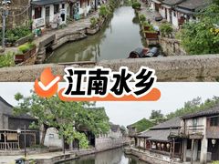 -绍兴古城