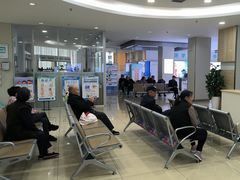 -成都新视界眼科医院·近视手术·儿童近视